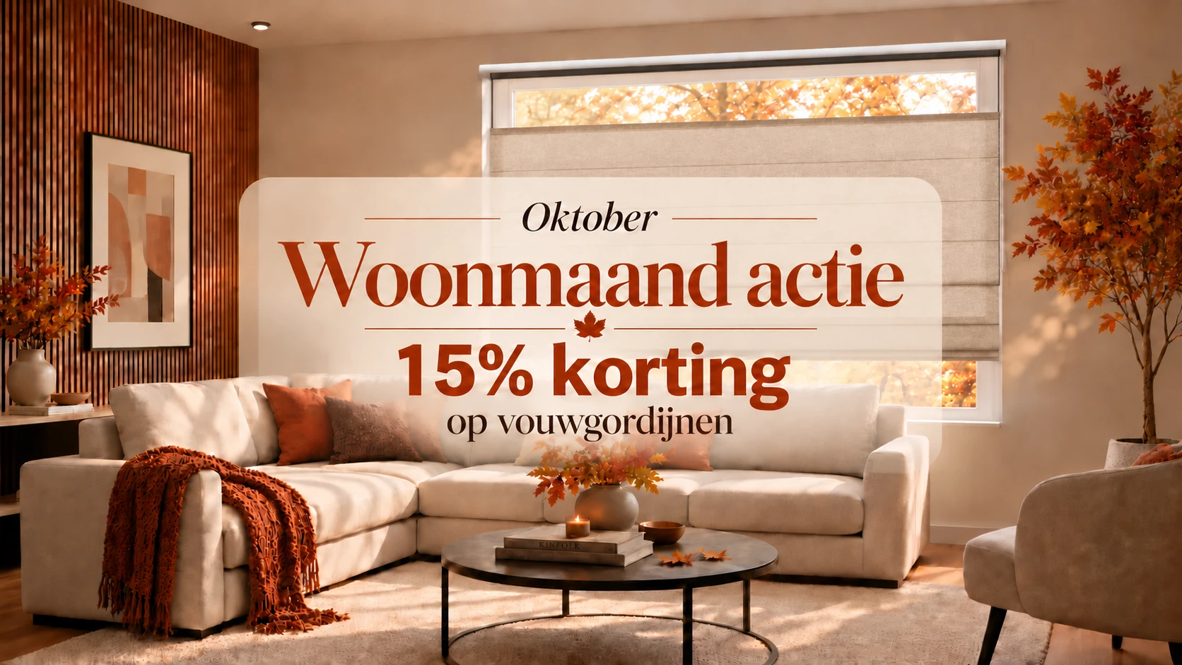 Vouwgordijnen