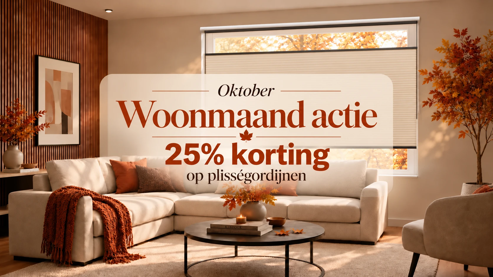 Plissegordijn